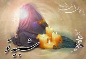 دانلود آهنگ حامد زمانی شبیه تو