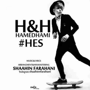دانلود آهنگ حامد حامی حس دانلود آهنگ حامد حامی حس