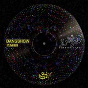 دانلود آهنگ دنگ شو و پویاوا خوش تر از دانلود آهنگ دنگ شو و پویاوا خوش تر از