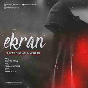 دانلود آهنگ مهراب اکران