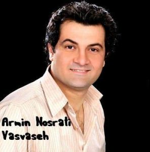 دانلود آهنگ آرمین نصرتی اگه بیای دانلود آهنگ آرمین نصرتی اگه بیای