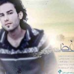 مهدی احمدوند بغض