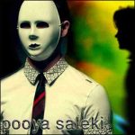 دانلود آهنگ پویا سالکی یه سایه بجات