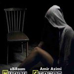 دانلود آهنگ امیر عظیمی و ابیرام مثل قدیم