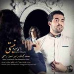 دانلود آهنگ سعید کرمانی نیستی