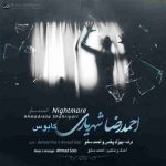 دانلود آهنگ احمد سلو کابوس