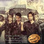 دانلود آهنگ سهراب پاکزاد و بنیامین بهادری قلب محرم