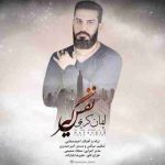دانلود آهنگ جدید ایمان کریمی نفس گیر