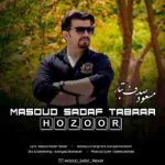 دانلود آهنگ جدید مسعود صدف تبار حضور