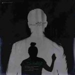 دانلود آهنگ جدید معین طوفانی دلتنگی