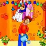  کودکانه شهر قشنگ