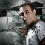 دانلود آهنگ جدید علی جهانیان هربار