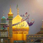 دانلود آهنگ جدید محمد خوارزمی عاشقونه