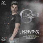 دانلود آهنگ جدید محمد عابدینی راد غرور