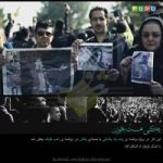 دانلود آهنگ پاکان یکی هست بخون