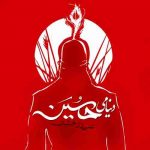 دانلود آهنگ علی درخشان دنیامی حسین