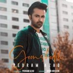 دانلود آهنگ پدرام آزاد گم شده