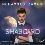 دانلود آهنگ جدید محمد زمان شبگرد