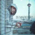 دانلود آهنگ جدید سینا فردوسیان بی معرفت