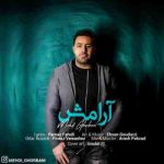 دانلود آهنگ جدید مهدی قربانی آرامش