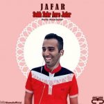 آهنگ صبح ظهر عصر از جعفر 