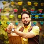 بابک جهانبخش زیبای بی تاب