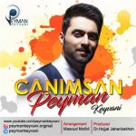 دانلود آهنگ جدید پیمان کیوانی جانیمسان