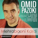دانلود آهنگ جدید امید پازوکی مهربونی کردی