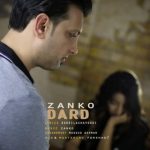 دانلود آهنگ جدید زانکو درد
