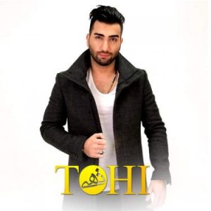 دانلود آهنگ حسین تهی تهی واقعی دانلود آهنگ حسین تهی بگو هستی