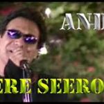دانلود آهنگ اندی Yerevani Siroun Aghchik