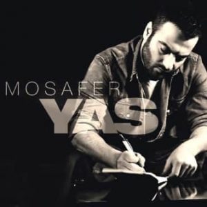 دانلود آهنگ یاس مسافر