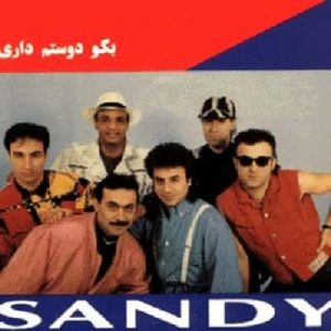 دانلود آهنگ سندی ناجی دانلود آهنگ سندی ناجی