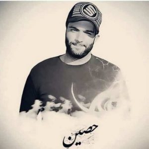 دانلود آهنگ حصین جوون ایرانی دانلود آهنگ حصین جوون ایرانی