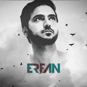 دانلود آهنگ عرفان جواد خواجوی