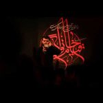دانلود مداحی میثم مطیعی شب عاشورا محرم ۹۸