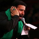 دانلود مداحی سید مهدی میرداماد شب ششم محرم ۹۸