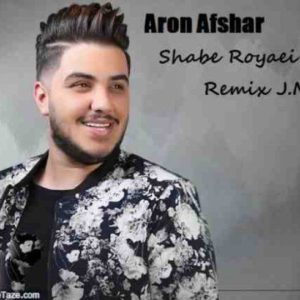 دانلود ریمیکس جدید آرون افشار شب رویایی دانلود ریمیکس جدید آرون افشار شب رویایی