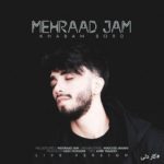 دانلود آهنگ جدید مهراد جم خوابم برد