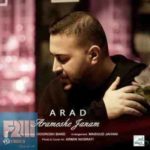 دانلود آهنگ آراد آرامش جانم