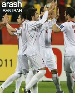 دانلود آهنگ آرش ایران ایران