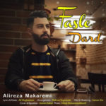 دانلود آهنگ جدید علیرضا مکارمی فصل درد