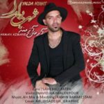 دانلود آهنگ جدید آرمان آزمند شب یلدا