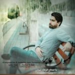 دانلود آهنگ جدید فرهاد ثبوتی میون عابرا