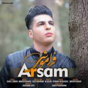 دانلود آهنگ آرسام فراموشی