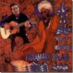 دانلود آهنگ فرامرز اصلانی من ارزان که گردم زمستی هلاک