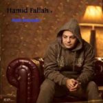 دانلود آهنگ جدید حمید فلاح اسیر روزگار
