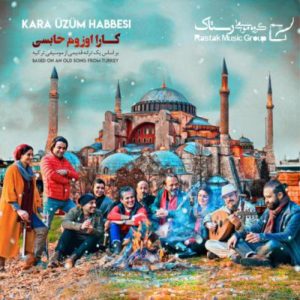 دانلود آهنگ جدید گروه رستاک کارا اوزوم حابسی دانلود آهنگ جدید گروه رستاک کارا اوزوم حابسی