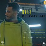 دانلود آهنگ جدید مهراد جم دلی
