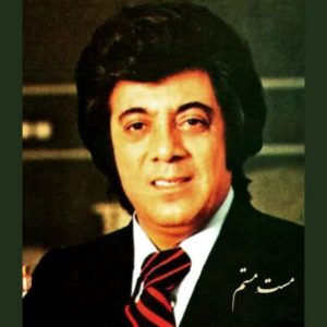 دانلود آهنگ گلپا مست مستم دانلود آهنگ گلپا مست مستم